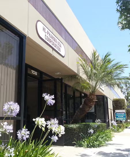 济南亚西亚药业有限公司